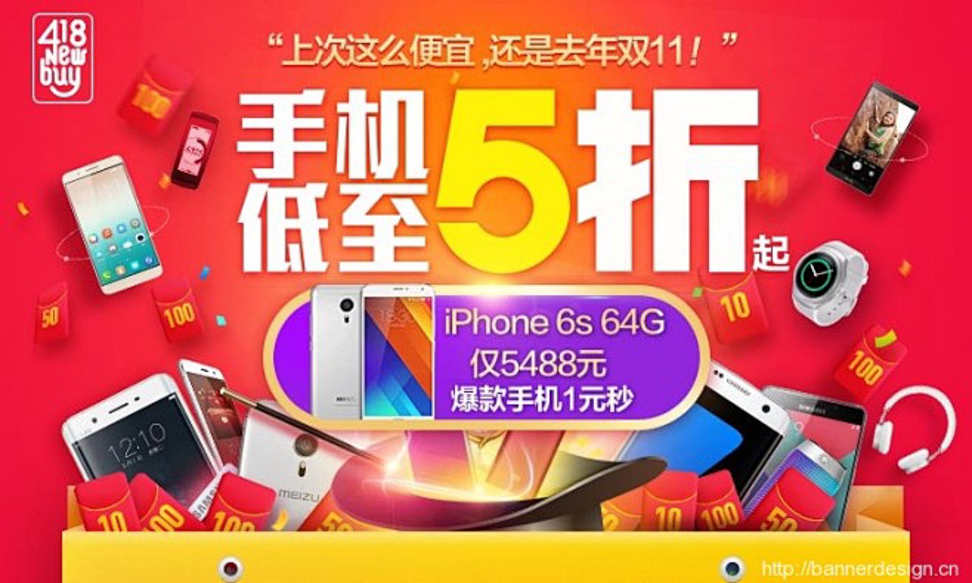 叁玖钻石百科